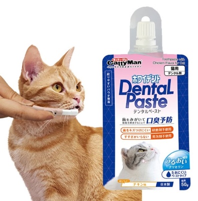 Ароматная зубная паста для тотального устранения запаха из пасти у кошек. Со вкусом курицы