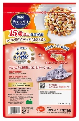 Натуральный комбинированный корм PRESENT для кошек 15+ на основе японского тунца бонито с чипсами из трески для выведения шерсти и коэнзимом Q10 для активного долголетия, 600 г