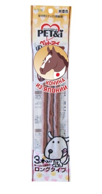 Супер-длинные колбаски на основе японской конины, 3 шт.