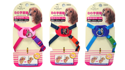Шлейка для собак 'Легко Надеть' с защитным механизмом от перекручивания, цвет розовый, размер L.