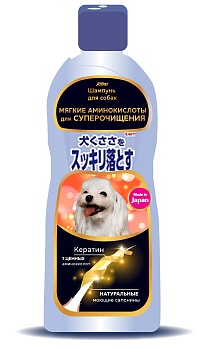 Шампунь для животных с восстанавливающими мягкими аминокислотами, для кошек и собак, 350 мл