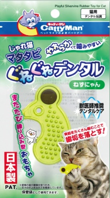 Игрушка с мататаби для чистки зубов (мышка)