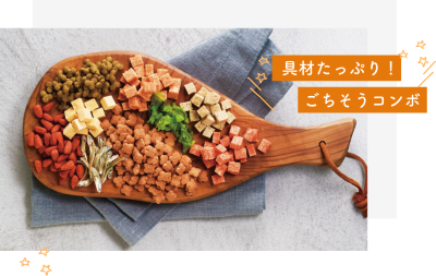 Натуральный комбинированный корм PRESENT для собак на основе куриной печени с сочными кубиками из японской говядины и цыплёнка, 720 г