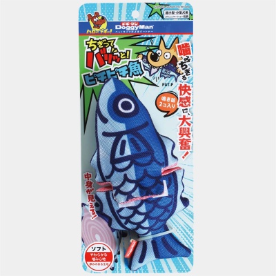 Мягкая игрушка с пищалкой в форме рыбки