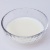 Молоко безлактозное с витаминами, 200 мл