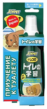 Средство для приучения собак к туалету в виде спрея Joy pet