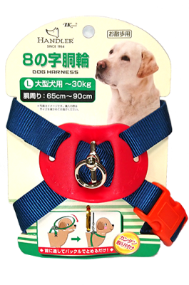Шлейка для собак / Шлейка 'Легко Надеть' с защитным механизмом от перекручивания, цвет темно - синий, размер L.