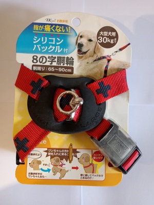 Шлейка для собак DАISKI из прочного нейлона с защитным механизмом от перекручивания, размер L, цвет красный